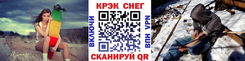COCAIN 99%  Юрьев-Польский 