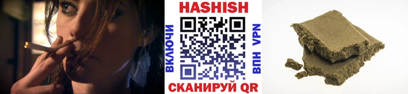 ГАШ Изолятор Юрьев-Польский