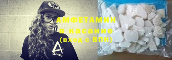 меф Алексин