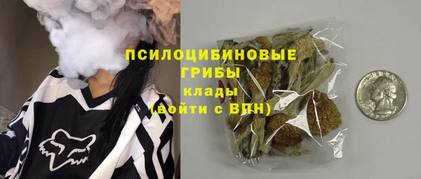 экстази Алзамай
