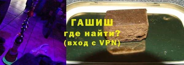 экстази Алзамай