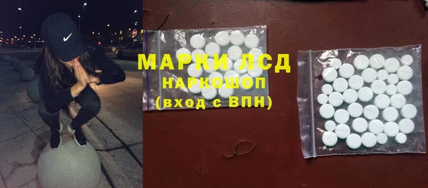 экстази Алзамай
