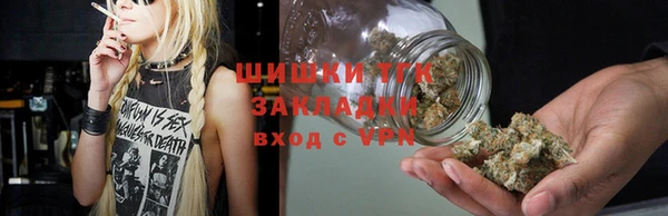 кокаин Алексеевка