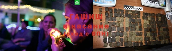 экстази Алзамай