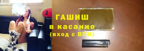 кокаин Алексеевка