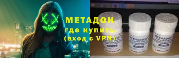 меф Алексин