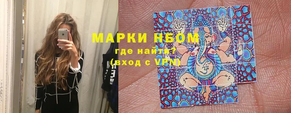 меф Алексин