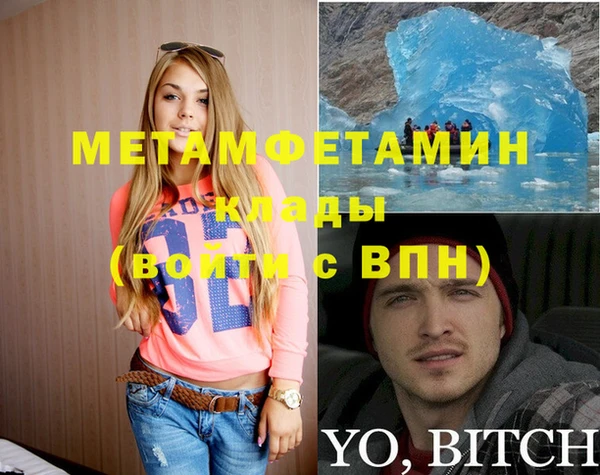 кокаин Алексеевка