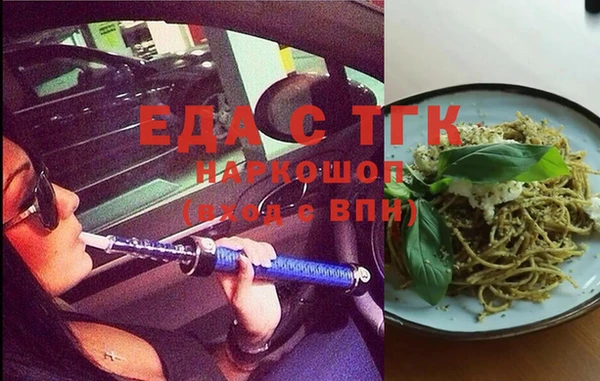 экстази Алзамай