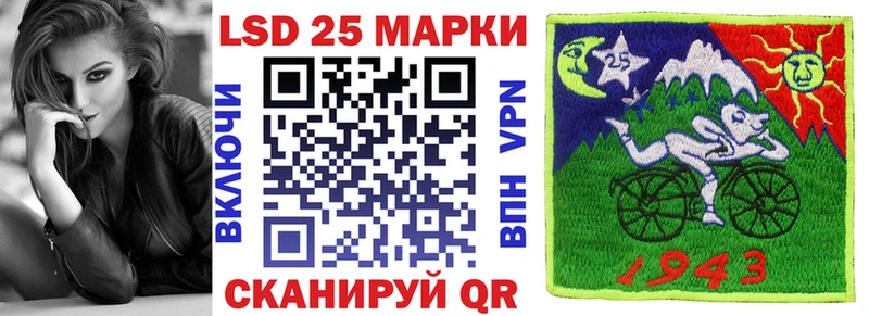 Наркотические марки 1,5мг  Юрьев-Польский 